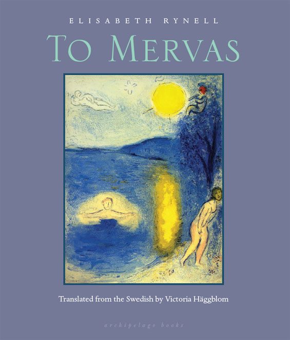 Обложка книги «To Mervas»
