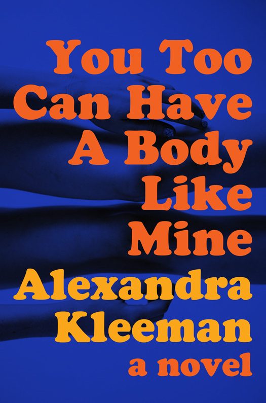 Обложка книги «You Too Can Have a Body Like Mine»