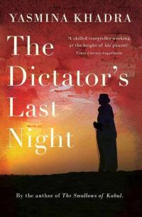 Обложка книги «The Dictator's Last Night»