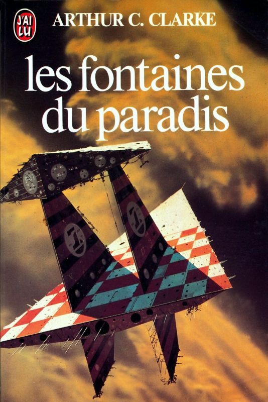 Обложка книги «Les fontaines du Paradis»