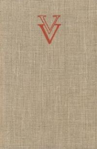 Обложка книги «Rozmarné léto»