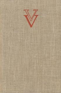 Обложка книги «Rozmarné léto»