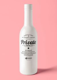 Обложка книги «Private labels»