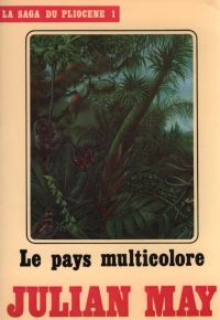 Обложка книги «Le pays multicolore»