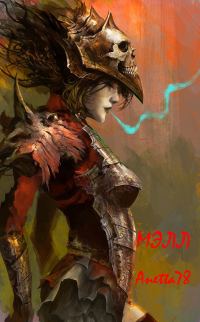 Обложка книги «Мэлл (СИ)»