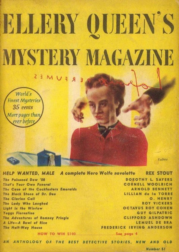 Обложка книги «Ellery Queen's Mystery Magazine, Vol. 11, No. 51, February 1948»