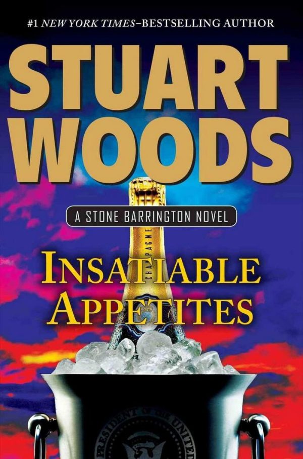 Обложка книги «Insatiable Appetites»