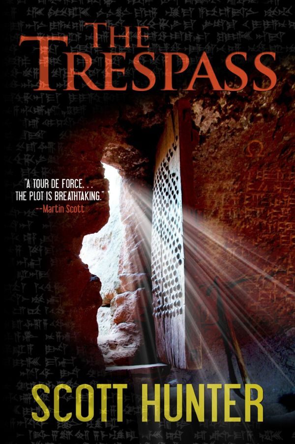 Обложка книги «The Trespass»
