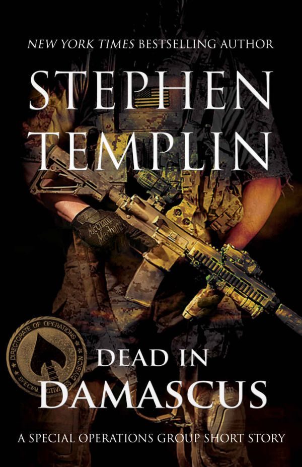 Обложка книги «Dead in Damascus»