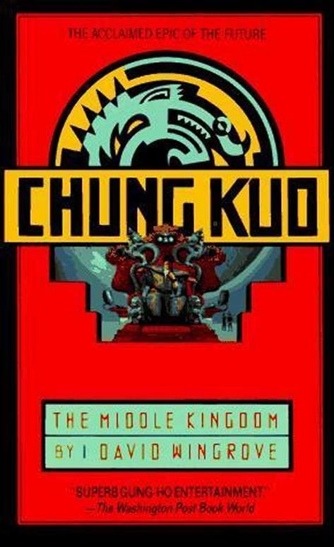Обложка книги «The Middle Kingdom»