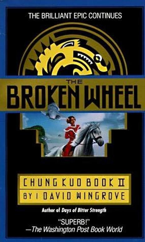 Обложка книги «The Broken Wheel»