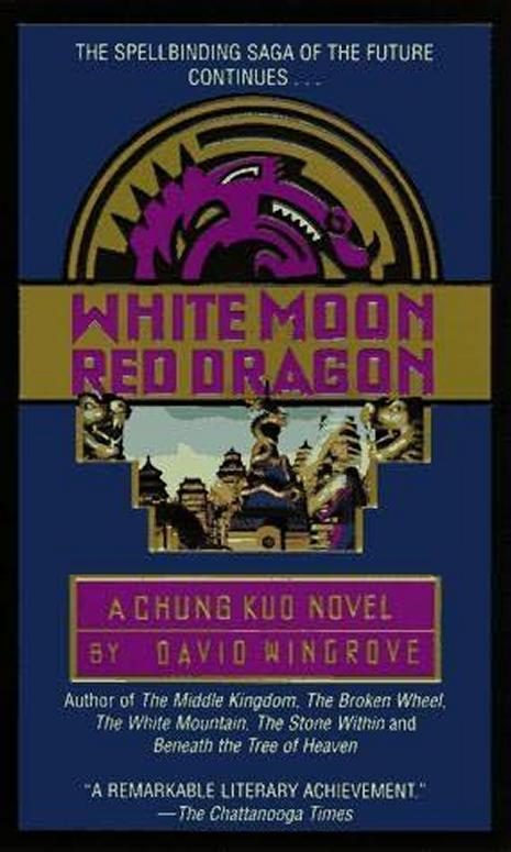 Обложка книги «White Moon, Red Dragon»