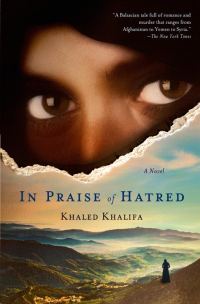 Обложка книги «In Praise of Hatred»