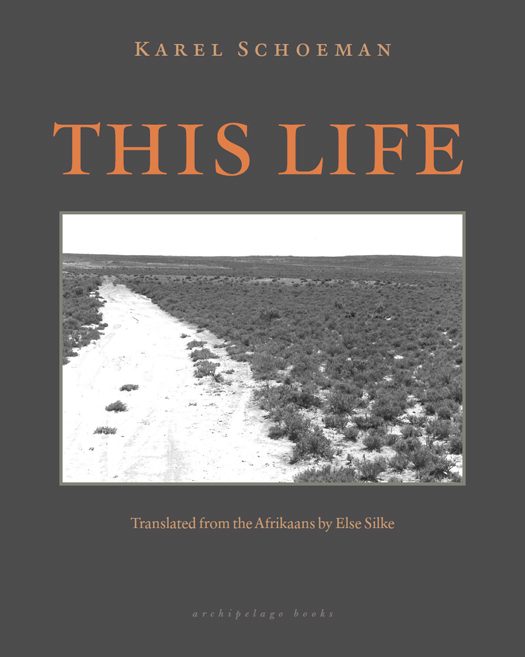 Обложка книги «This Life»