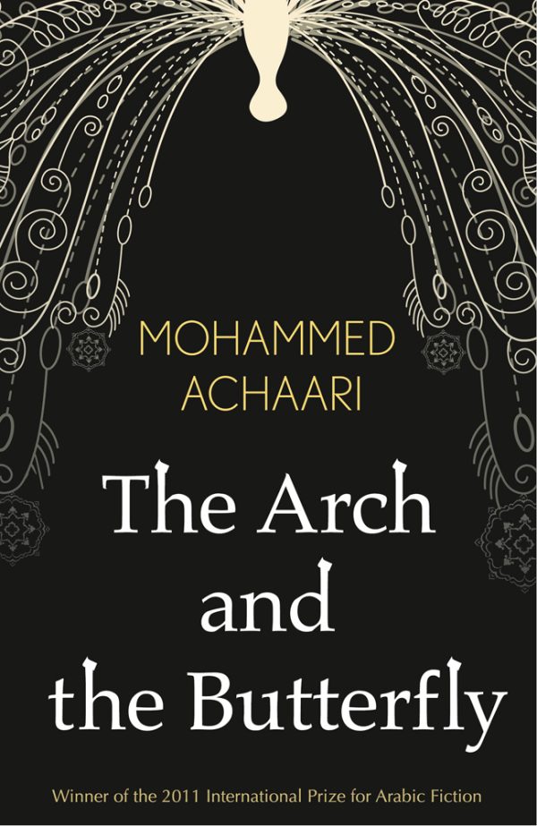 Обложка книги «The Arch and the Butterfly»