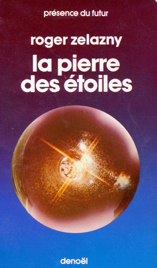 Обложка книги «La pierre des étoiles»