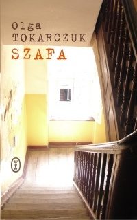 Обложка книги «Шкаф»