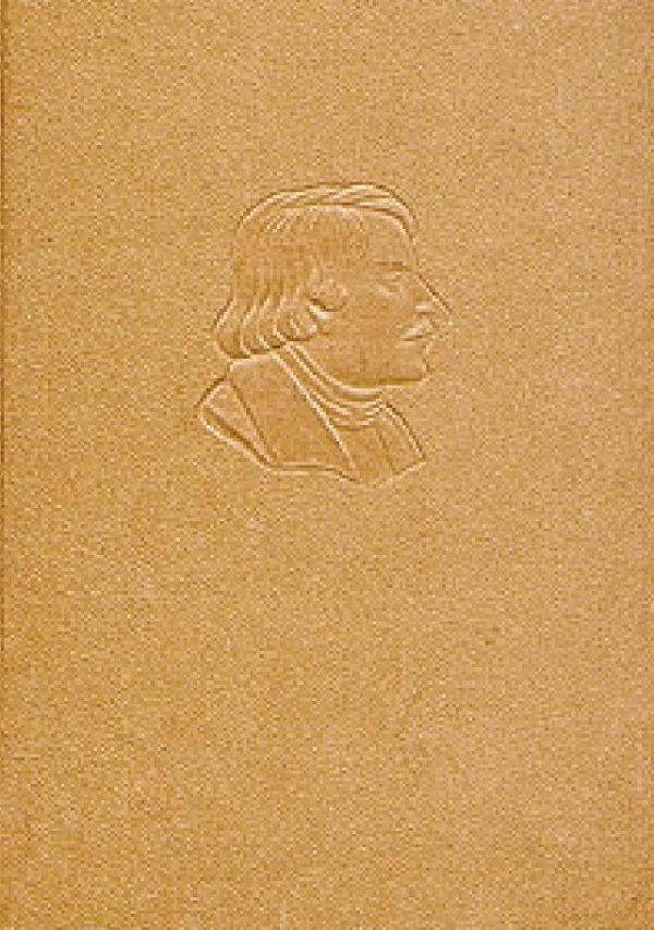 Обложка книги «Жизнь и творчество В.В.Крестовского»