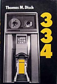 Обложка книги «334»
