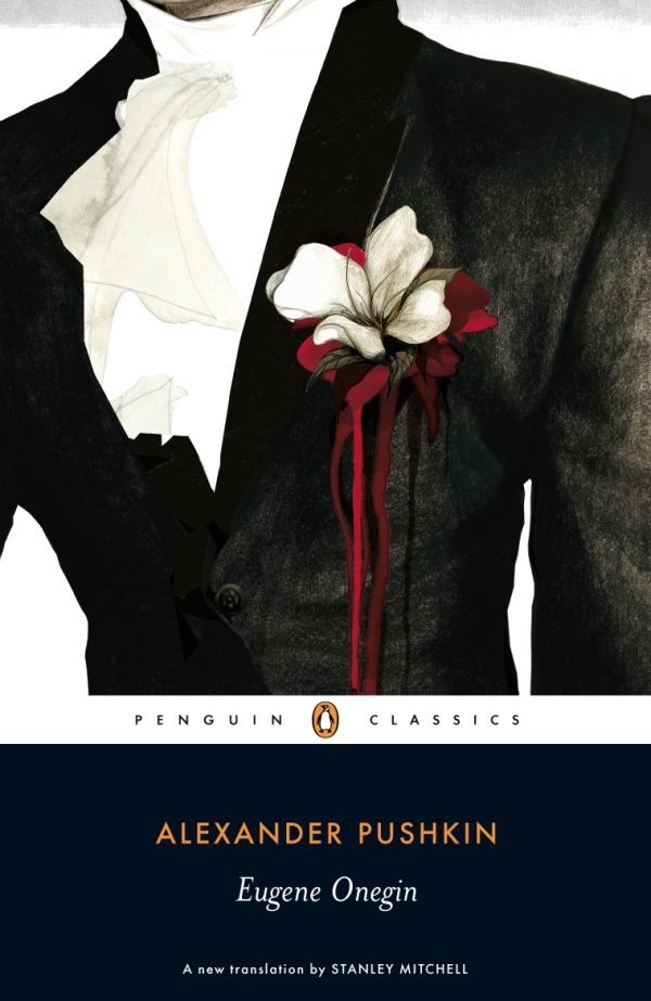 Обложка книги «Eugene Onegin»
