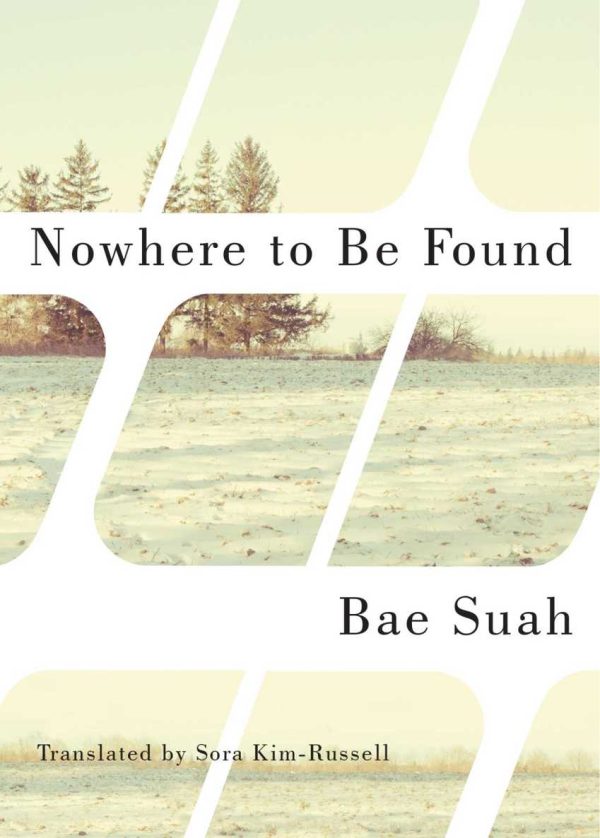 Обложка книги «Nowhere to Be Found»
