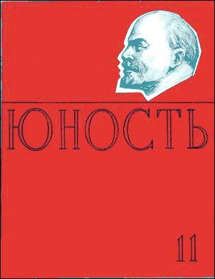 Обложка книги «Мое происхождение»