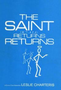 Обложка книги «The Saint Returns»