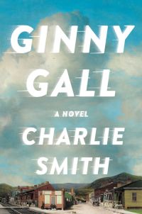 Обложка книги «Ginny Gall»