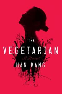 Обложка книги «The Vegetarian»