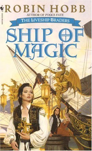 Обложка книги «Ship of Magic»