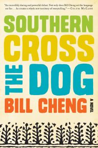 Обложка книги «Southern Cross the Dog»