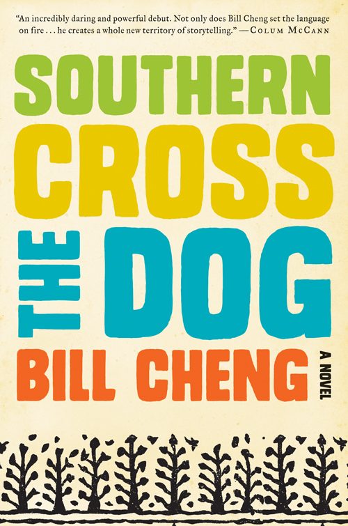 Обложка книги «Southern Cross the Dog»