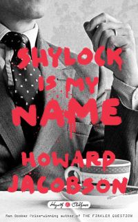 Обложка книги «Shylock Is My Name»
