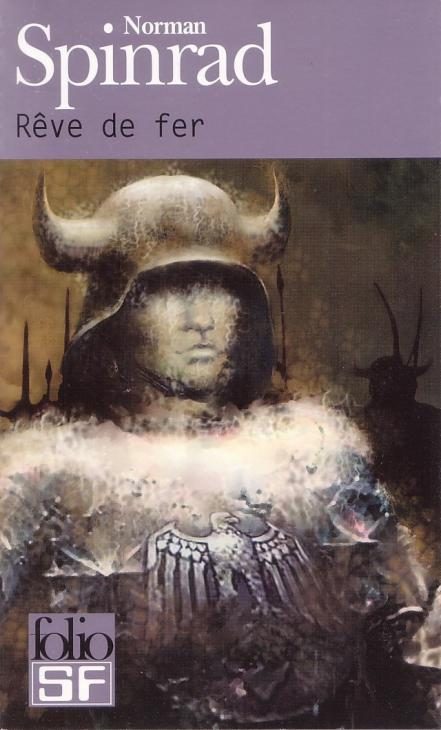 Обложка книги «Rêve de fer»