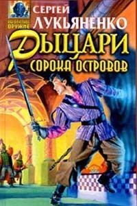 Обложка книги «Категорія Зет»