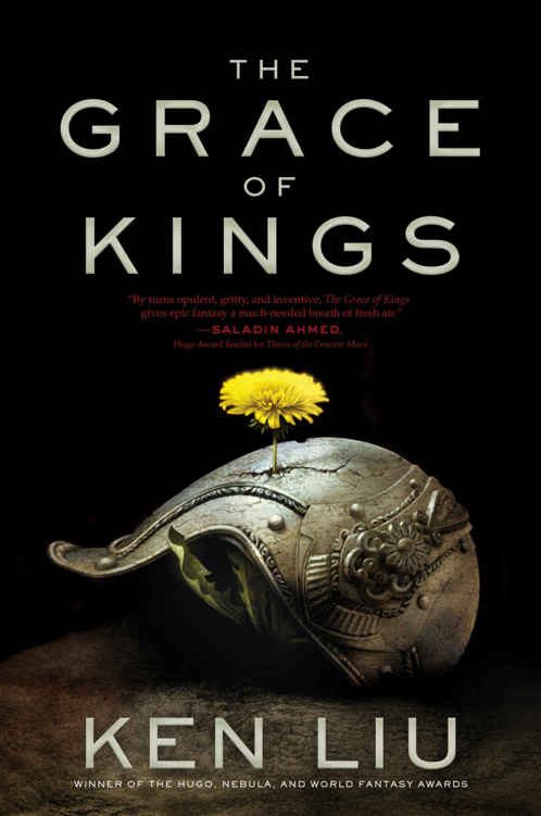 Обложка книги «The Grace of Kings»