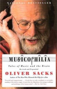 Обложка книги «Музыкофилия: Сказки о музыке и о мозге»
