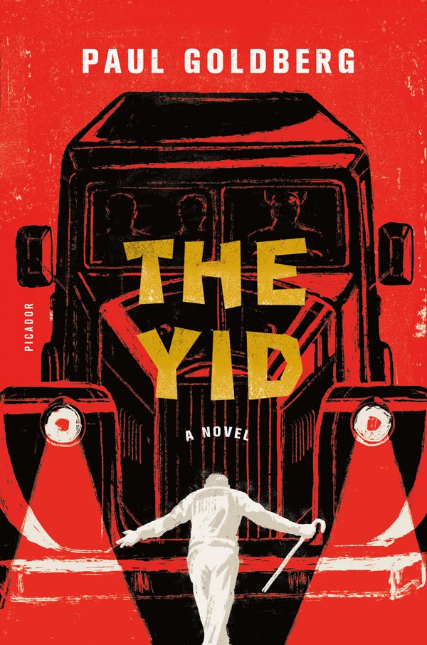 Обложка книги «The Yid»
