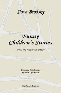 Обложка книги «Funny Children's Stories»