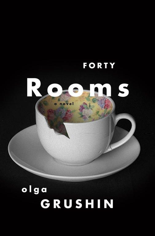 Обложка книги «Forty Rooms»