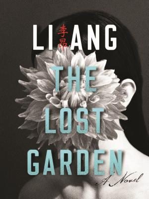 Обложка книги «The Lost Garden»