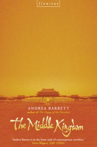 Обложка книги «The Middle Kingdom»