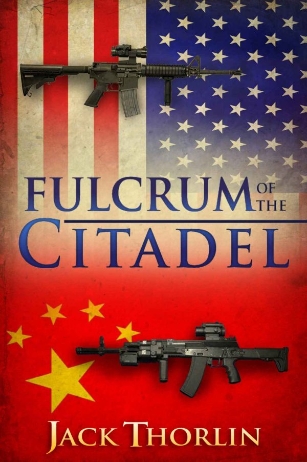 Обложка книги «Fulcrum of the Citadel»
