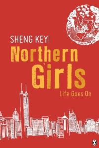 Обложка книги «Northern Girls: Life Goes On»