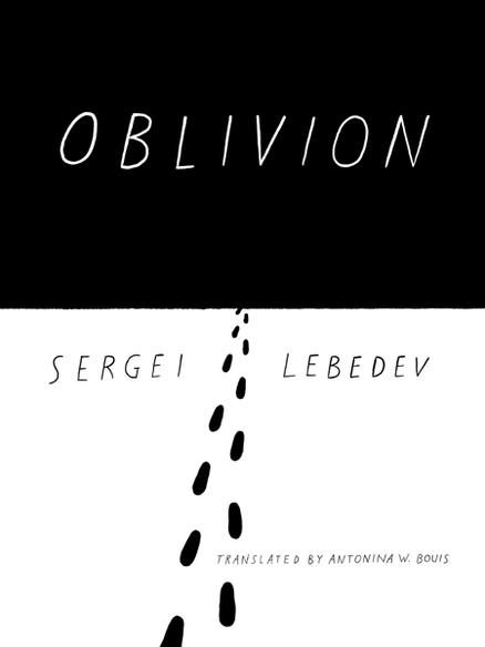 Обложка книги «Oblivion»
