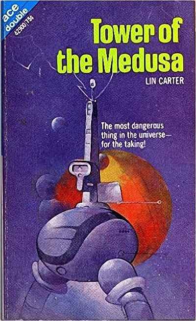 Обложка книги «Башня Медузы»