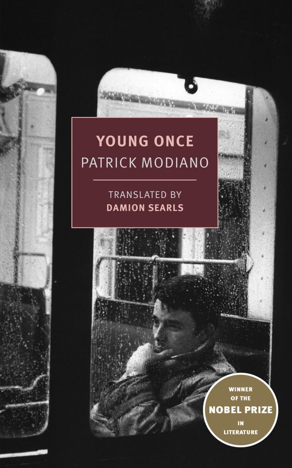 Обложка книги «Young Once»