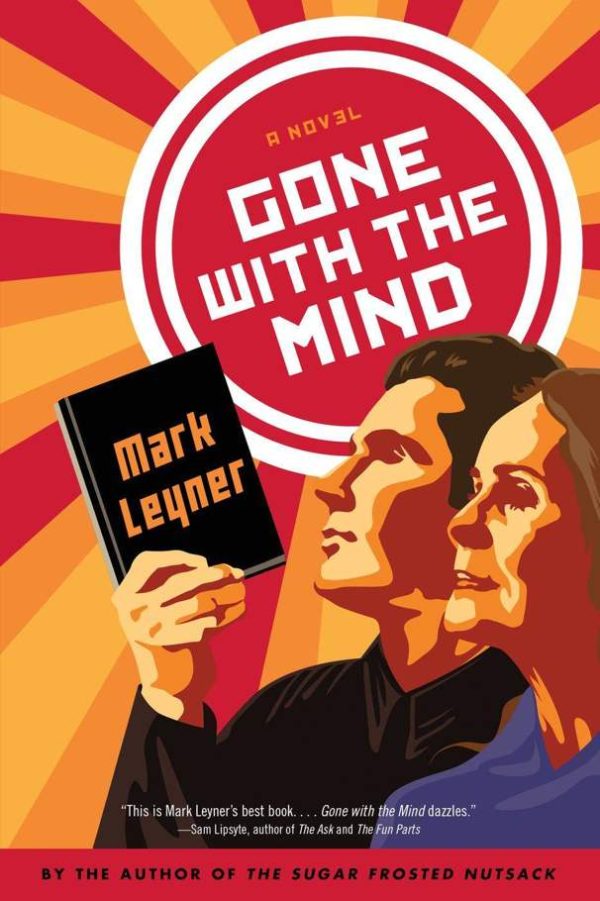 Обложка книги «Gone with the Mind»