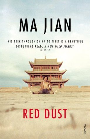 Обложка книги «Red Dust»