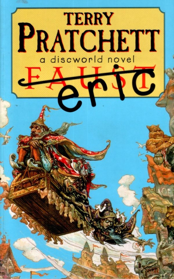 Обложка книги «Eric»